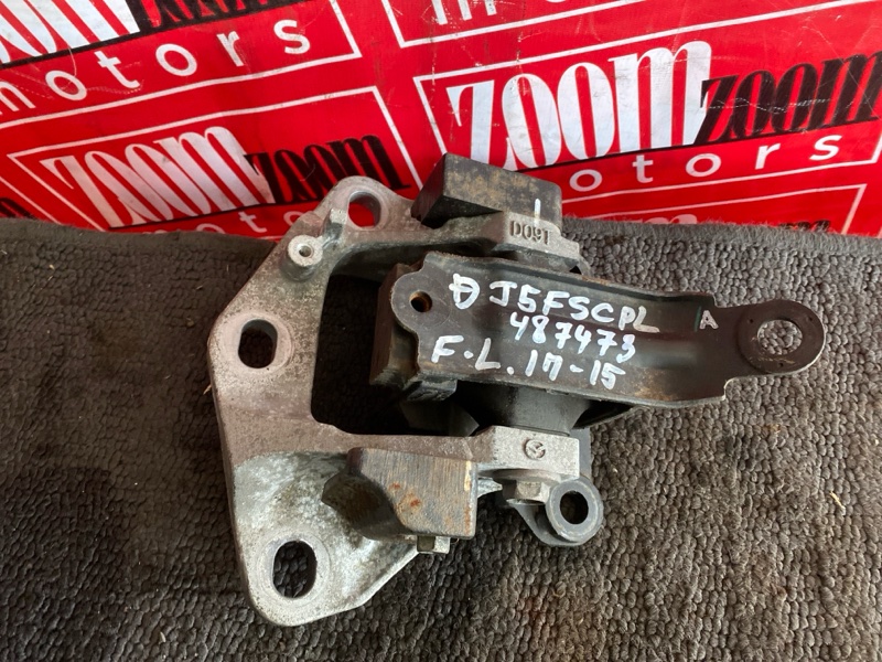 Подушка двигателя, 1500 рублей, Солонцы