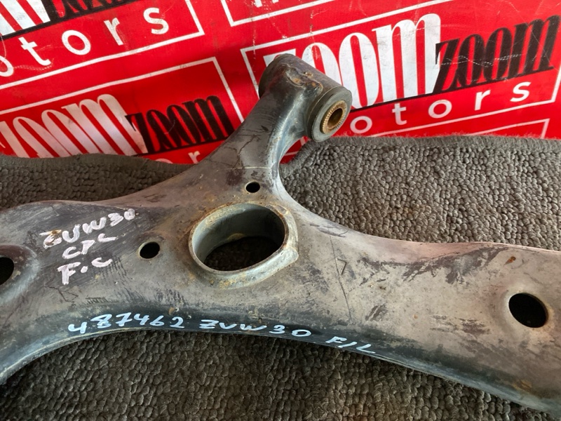 Рычаг подвески нижний, 1600 рублей, Солонцы