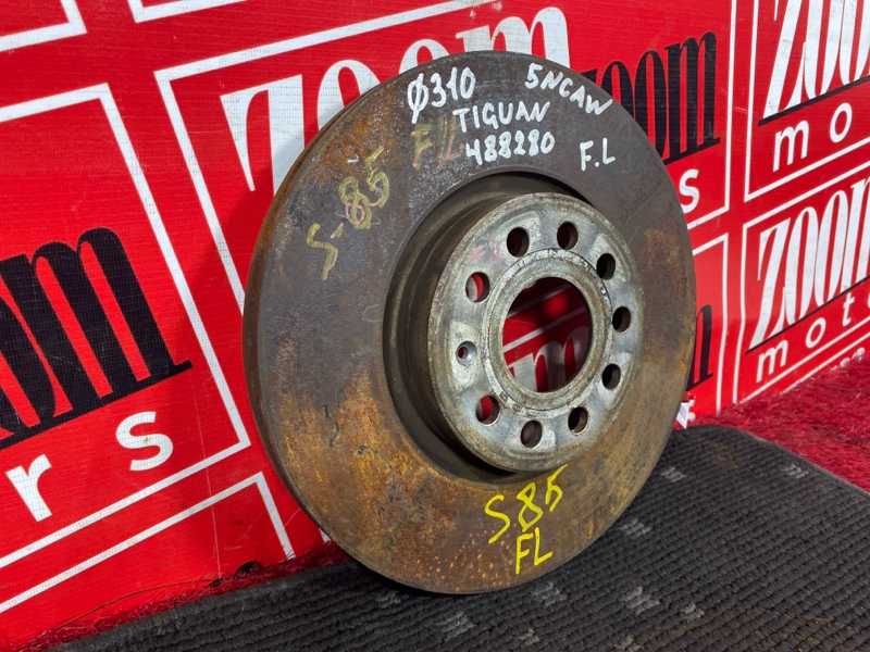 Диск тормозной, 1400 рублей, Солонцы