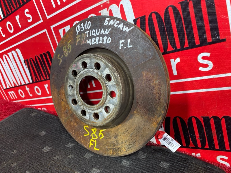 Диск тормозной, 1400 рублей, Солонцы