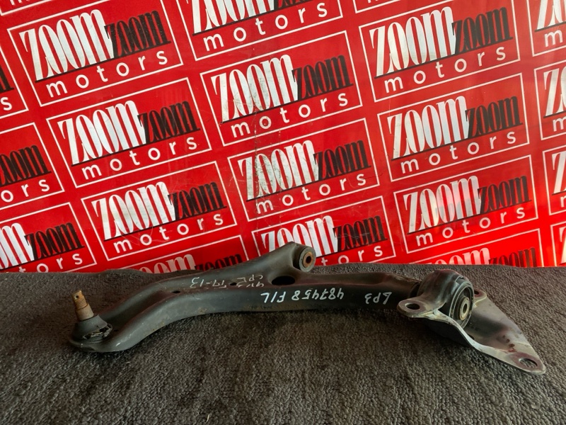 Рычаг подвески нижний, 1200 рублей, Солонцы