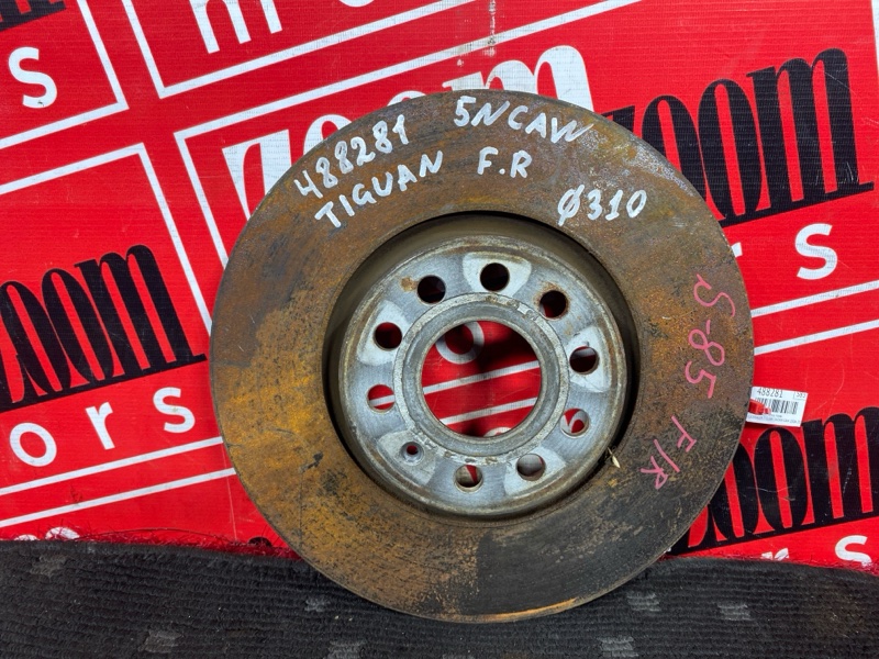 Диск тормозной, 1400 рублей, Солонцы