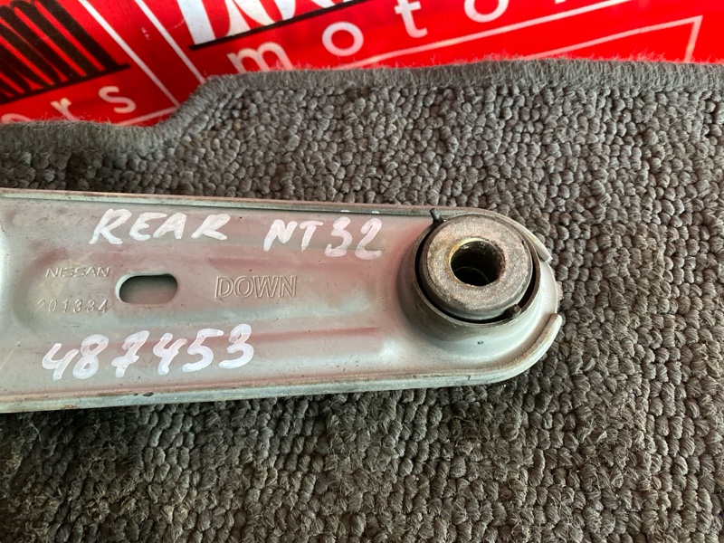 Подушка двигателя, 2100 рублей, Солонцы