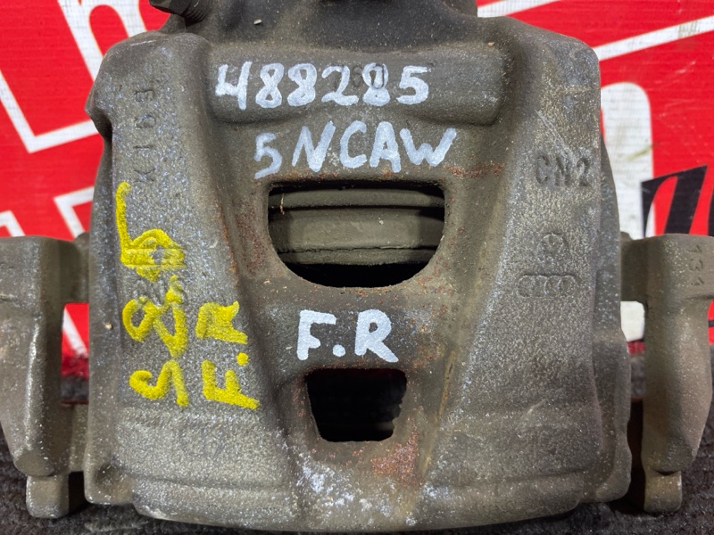 Суппорт, 1500 рублей, Солонцы