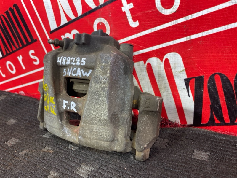 Суппорт, 1500 рублей, Солонцы