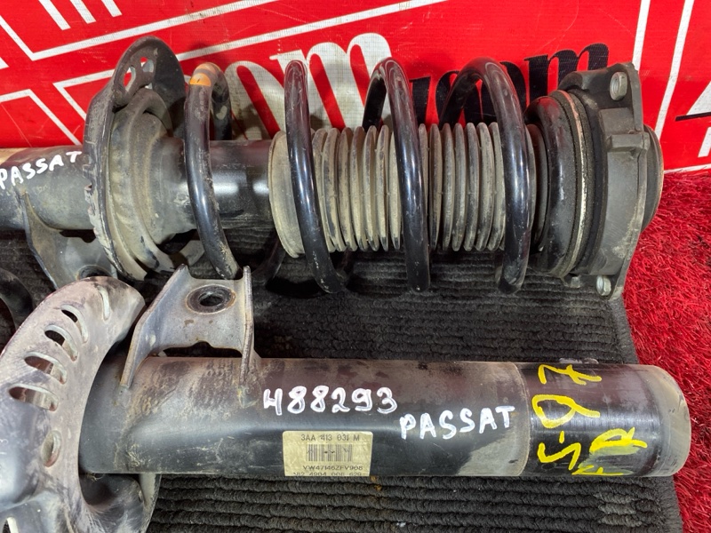 Стойка подвески, 4200 рублей, Солонцы