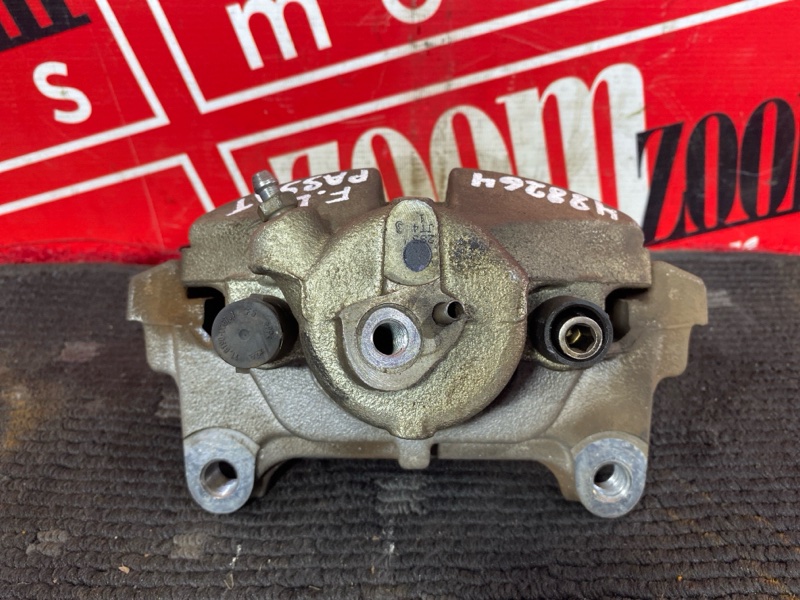 Суппорт, 700 рублей, Солонцы