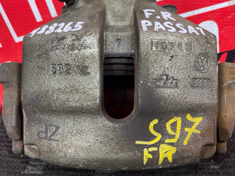 Суппорт, 700 рублей, Солонцы