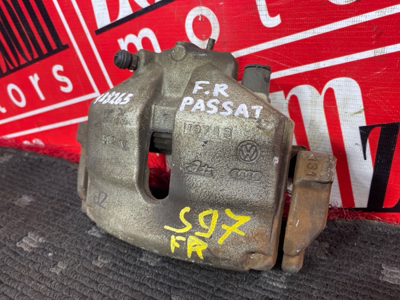 Суппорт, 700 рублей, Солонцы