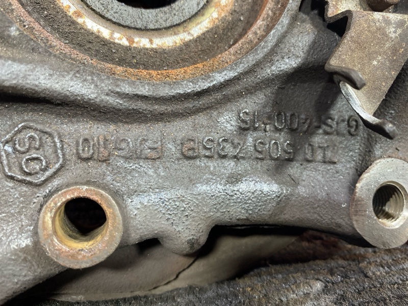 Ступица, 1500 рублей, Солонцы