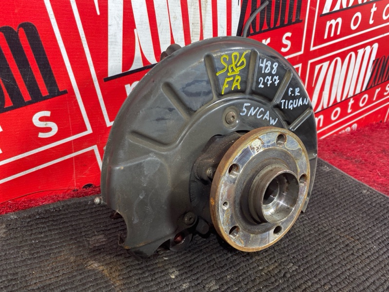 Ступица, 1000 рублей, Солонцы