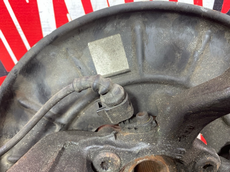 Ступица, 1000 рублей, Солонцы