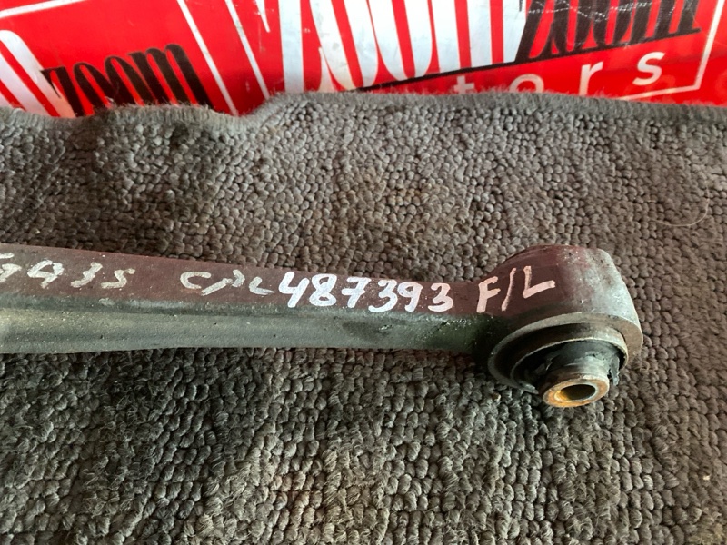 Рычаг подвески нижний, 1700 рублей, Солонцы