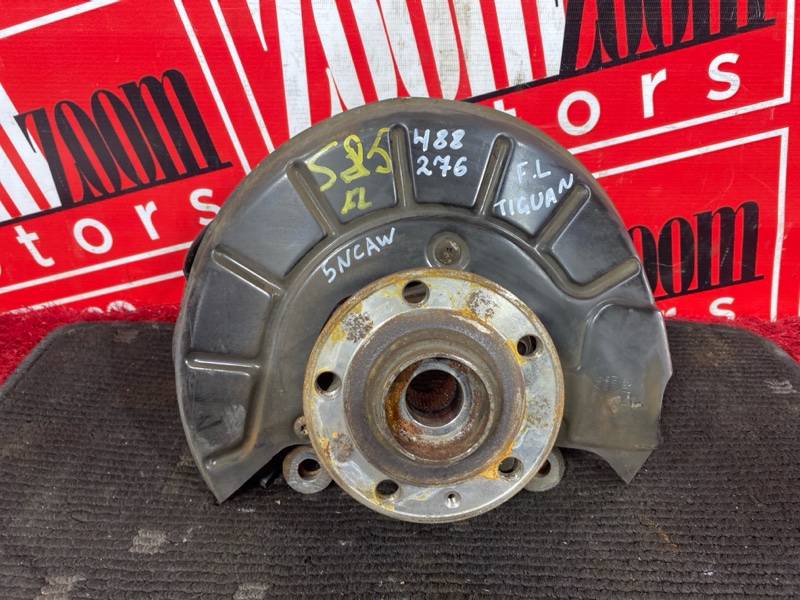 Ступица, 1000 рублей, Солонцы