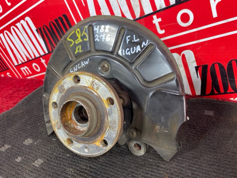 Ступица, 1000 рублей, Солонцы