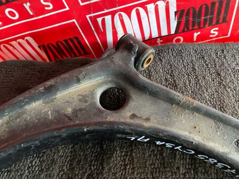 Рычаг подвески нижний, 1200 рублей, Солонцы