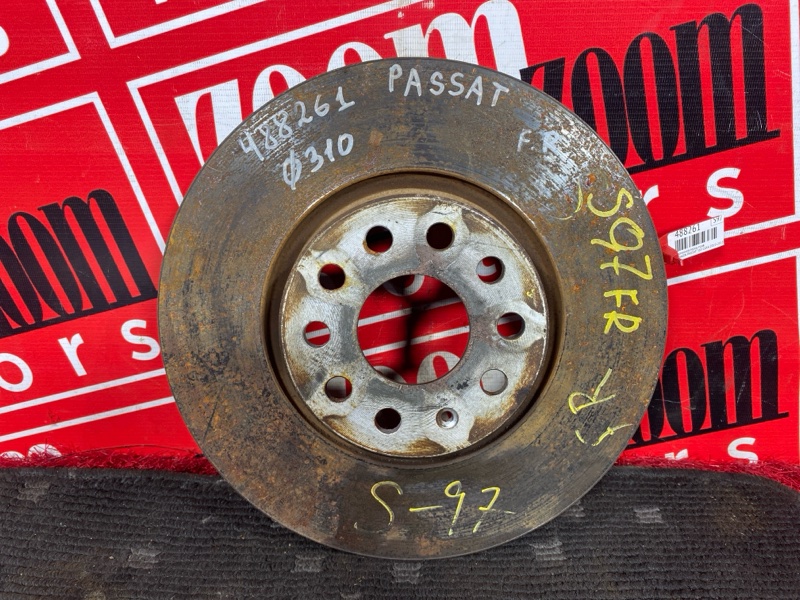 Диск тормозной, 1000 рублей, Солонцы