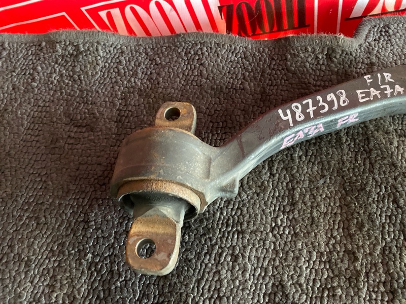 Рычаг подвески нижний, 2800 рублей, Солонцы