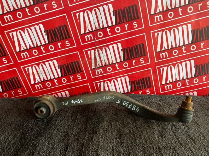 Рычаг подвески нижний, 2300 рублей, Солонцы