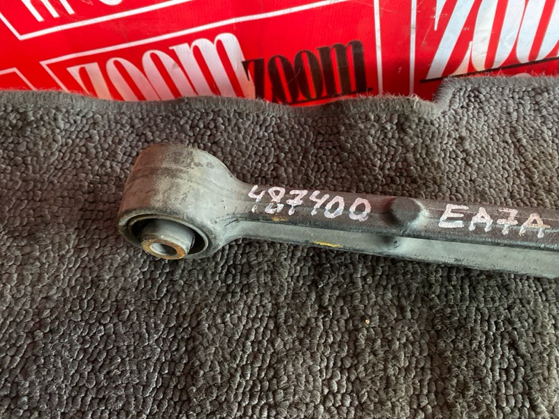 Рычаг подвески нижний, 2800 рублей, Солонцы