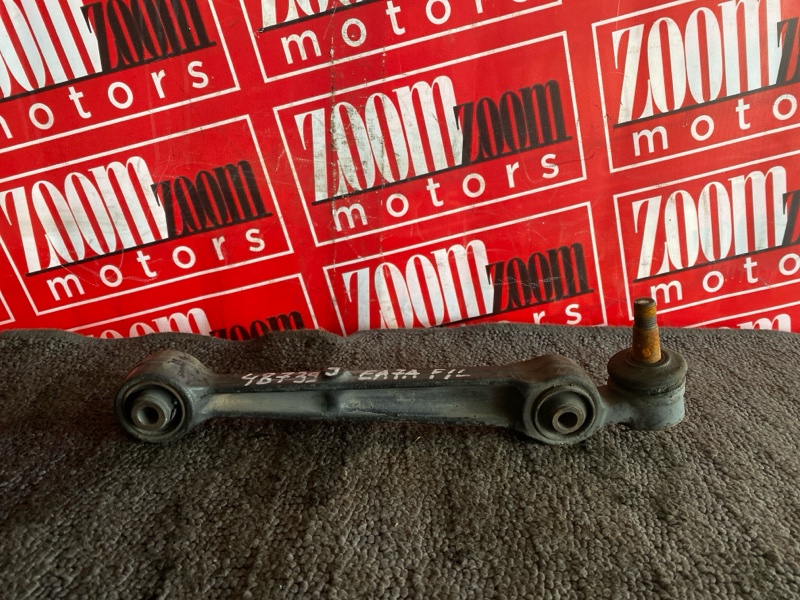 Рычаг подвески нижний, 2800 рублей, Солонцы