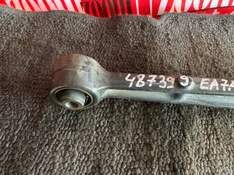 Рычаг подвески нижний, 2800 рублей, Солонцы