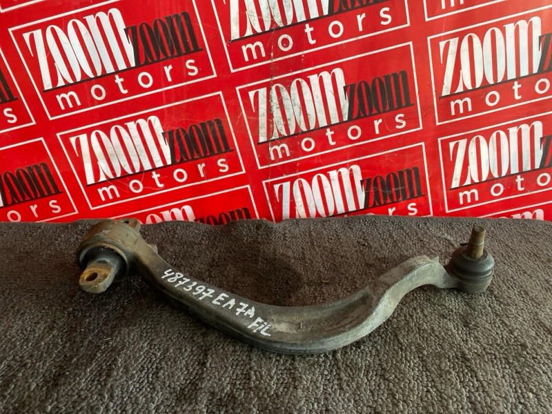 Рычаг подвески нижний, 2800 рублей, Солонцы