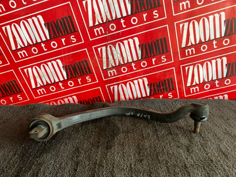 Рычаг подвески нижний, 2800 рублей, Солонцы