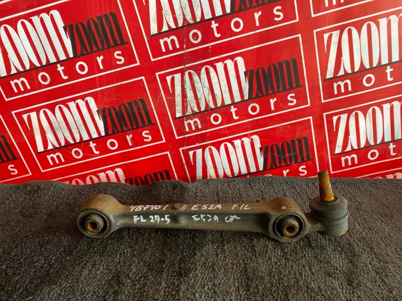 Рычаг подвески нижний, 2300 рублей, Солонцы