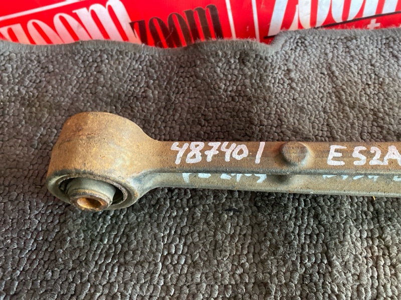 Рычаг подвески нижний, 2300 рублей, Солонцы