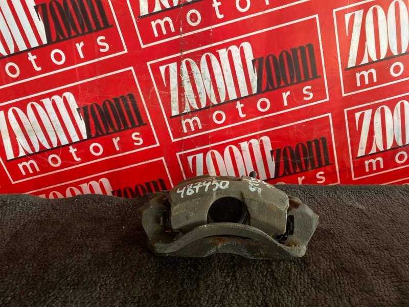 Суппорт, 1200 рублей, Солонцы