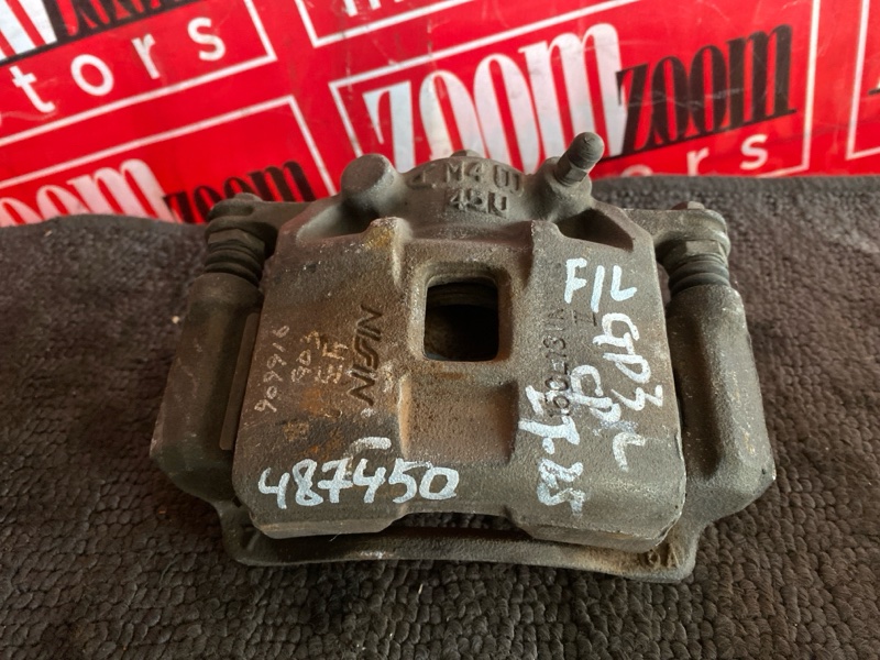 Суппорт, 1200 рублей, Солонцы