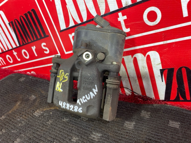 Суппорт, 3700 рублей, Солонцы