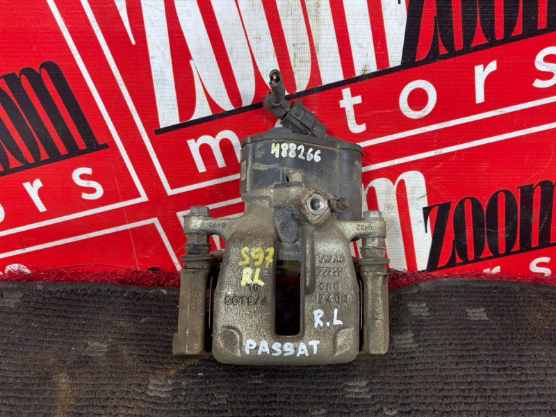 Суппорт, 3700 рублей, Солонцы