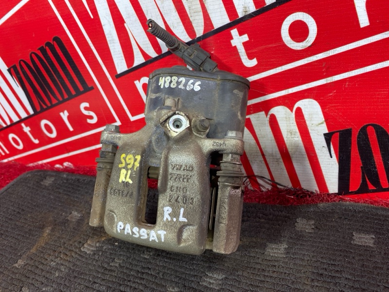 Суппорт, 3700 рублей, Солонцы