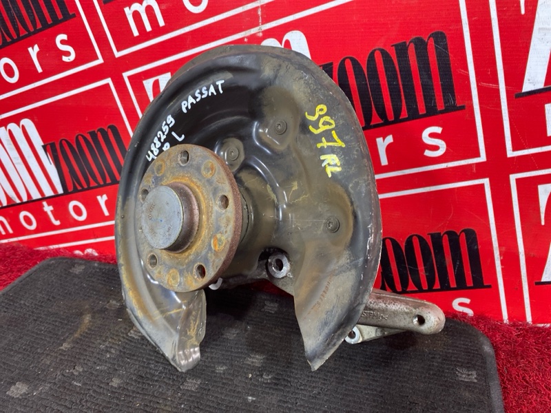 Ступица, 1000 рублей, Солонцы