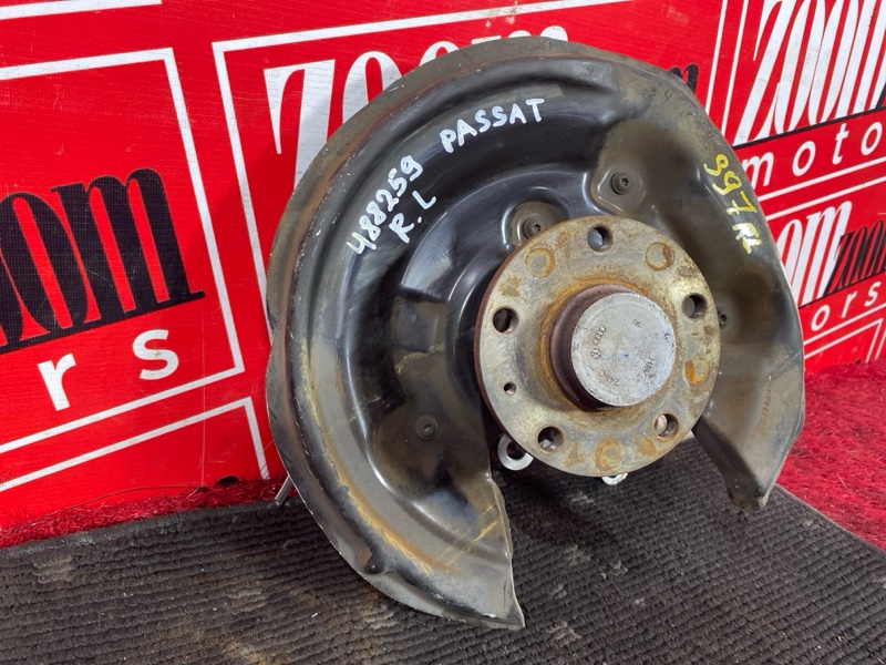 Ступица, 1000 рублей, Солонцы