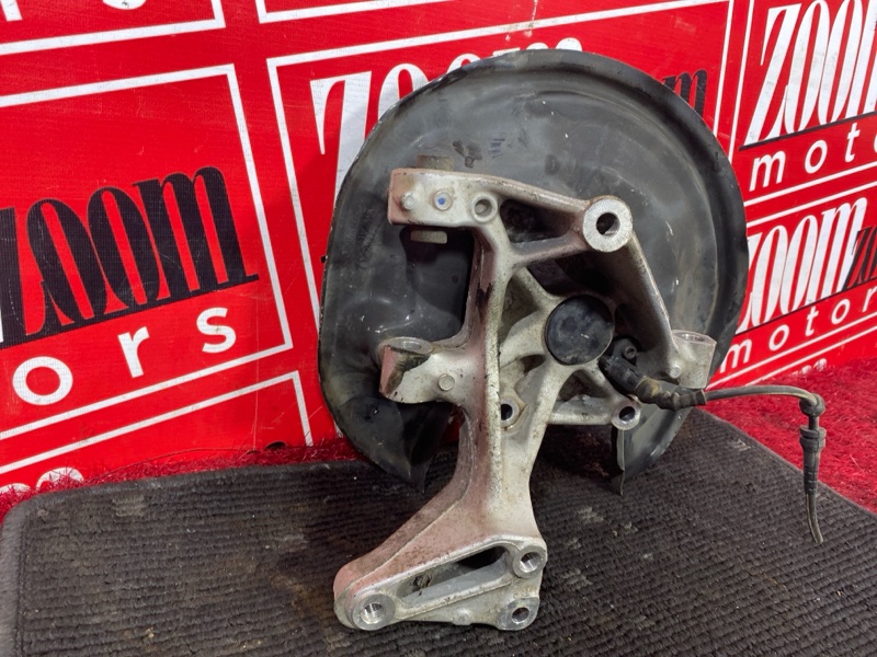 Ступица, 1000 рублей, Солонцы