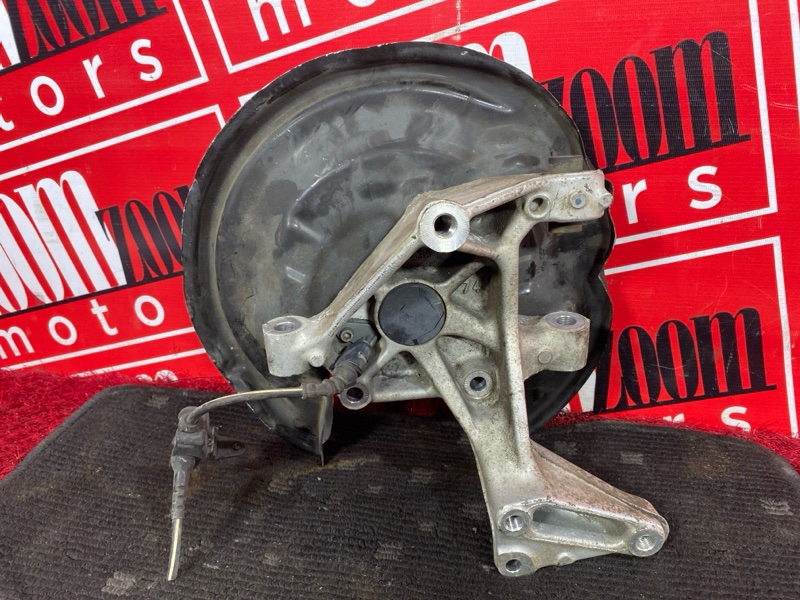 Ступица, 1000 рублей, Солонцы