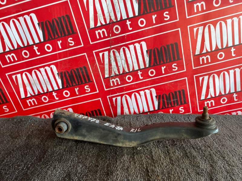 Рычаг подвески нижний, 1000 рублей, Солонцы