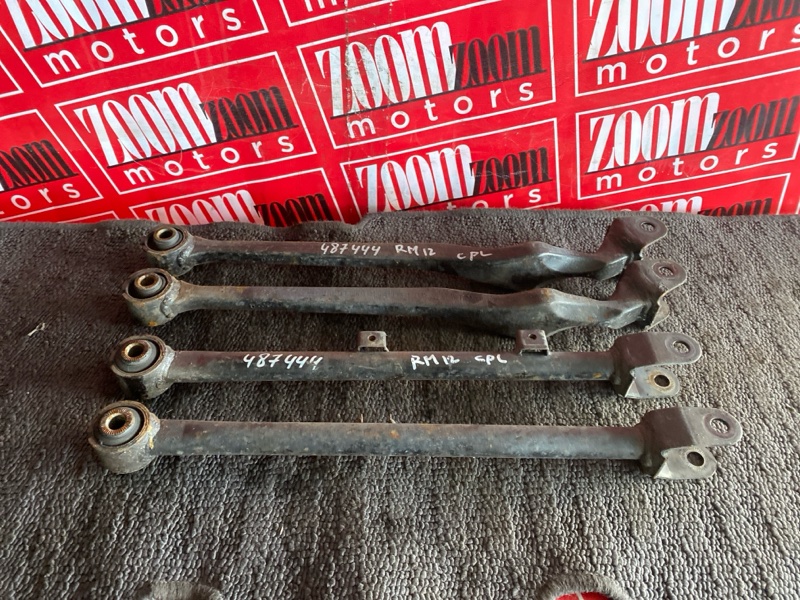 Тяга задняя, 2600 рублей, Солонцы