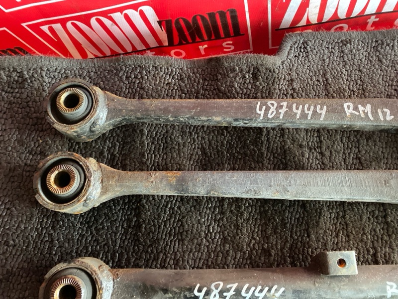 Тяга задняя, 2600 рублей, Солонцы