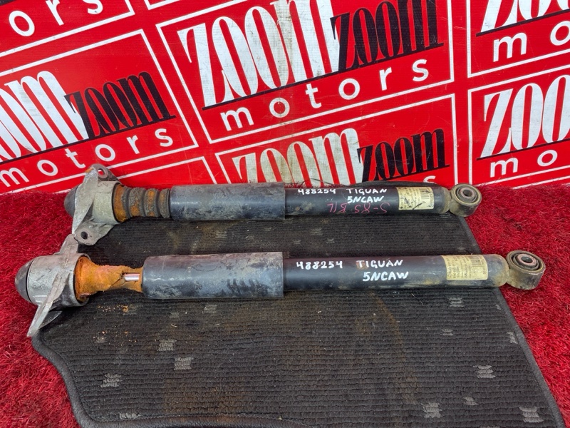 Амортизатор, 1000 рублей, Солонцы