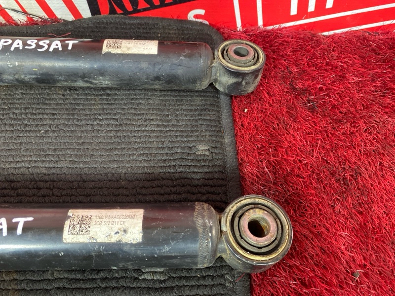 Амортизатор, 1500 рублей, Солонцы