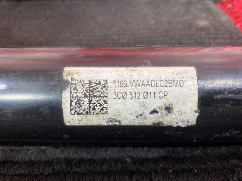 Амортизатор, 1500 рублей, Солонцы