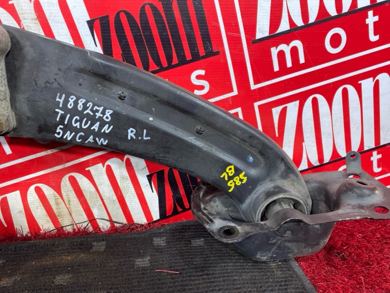 Ступица, 1900 рублей, Солонцы