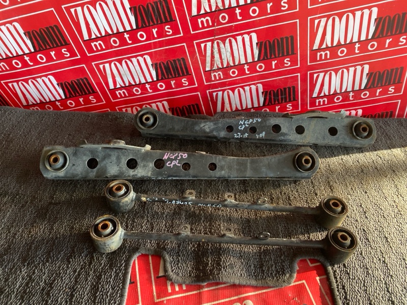 Рычаг подвески нижний, 3600 рублей, Солонцы