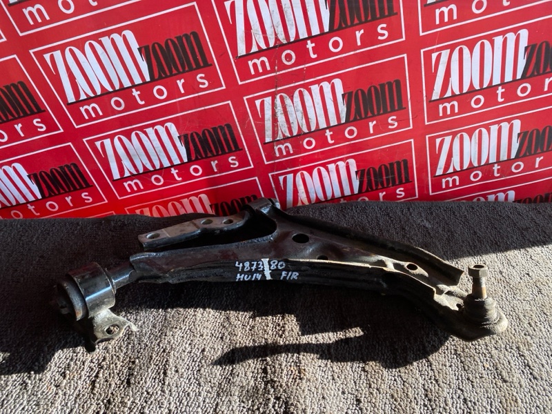 Рычаг подвески нижний, 1500 рублей, Солонцы