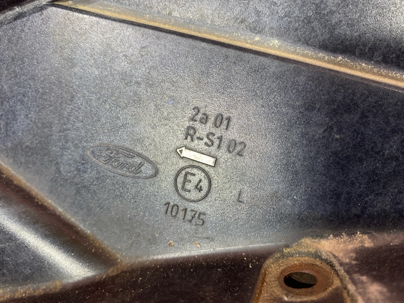 Фонарь (Стоп-сигнал), 1300 рублей, Солонцы