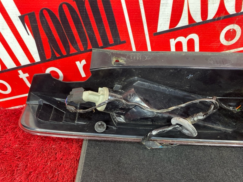 Фонарь (Стоп-сигнал), 1300 рублей, Солонцы